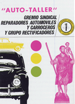 Arxiu històric del Gremi de Tallers de Barcelona